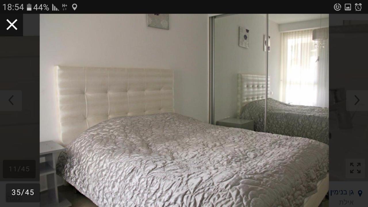 Luxury Exclusive Top Class Apartments Near The Sea With Pool Эйлат Экстерьер фото